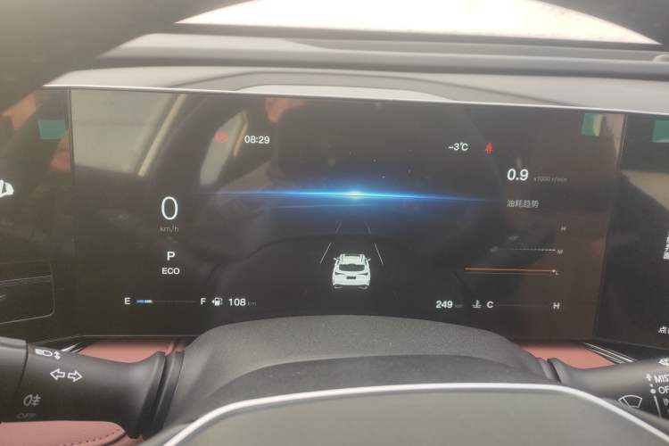 Used Changan X5 PLUS 2026 Model, Second Generation, 1.5T Transcendence PRO