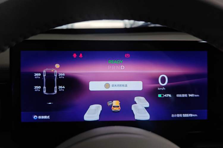 Used Baojun Spark 2023 Intelligent Premium Edition
