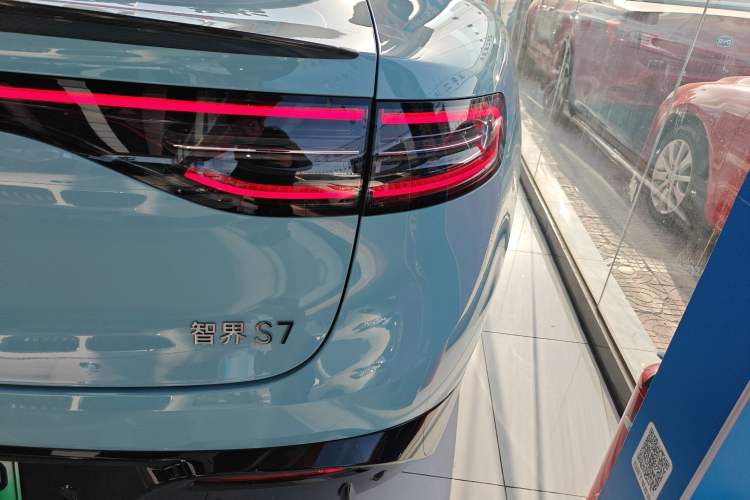 Used Hima Luxeed S7 2025 785 km Ultra
