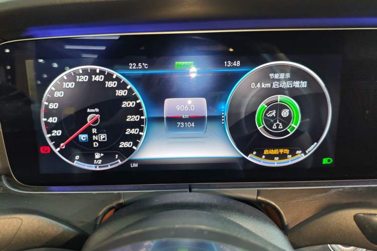 Used Mercedes-Benz E-Class 2020 E 260 4MATIC Coupe
