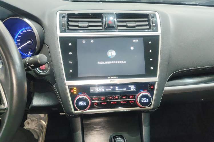 Used Subaru Outback 2020 Restyled 2.5i Sport Limited Edition with EyeSight
