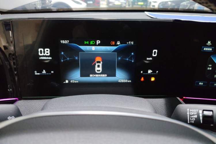 Used Bestune B70 2023 Third Generation 1.5T Automatic Enjoyment Version
