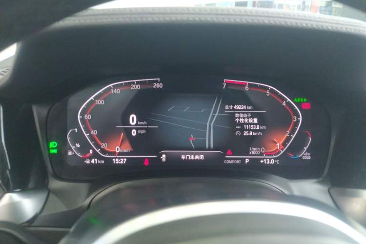 Used BMW 3 Series 2021 Restyled 325Li M Sport Package