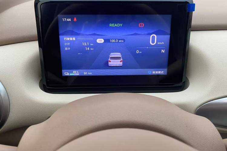 Used Wuling Hongguang MINIEV 2025 Four-Door Version Advanced Edition
