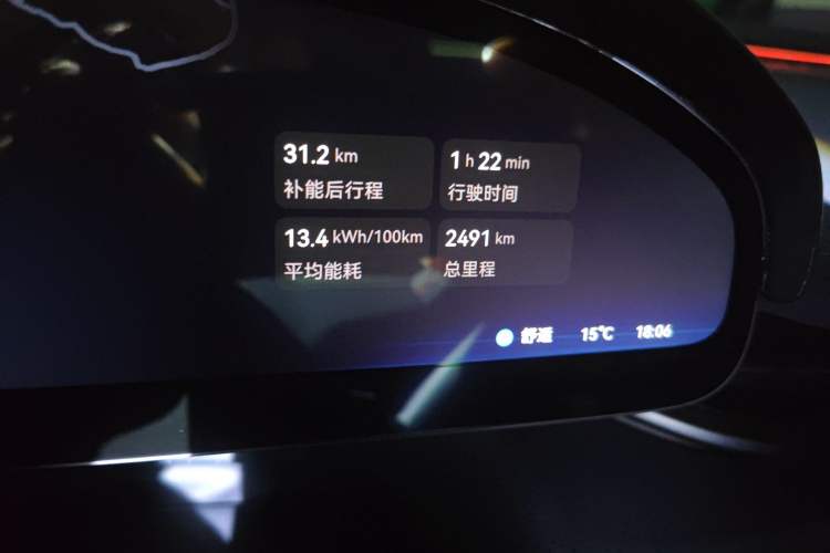 Used Zeekr 001 2026 Model 103° Rear-Drive Max Version