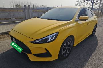 Used MG 5 2021 180 DVVT CVT Youth Luxury Edition