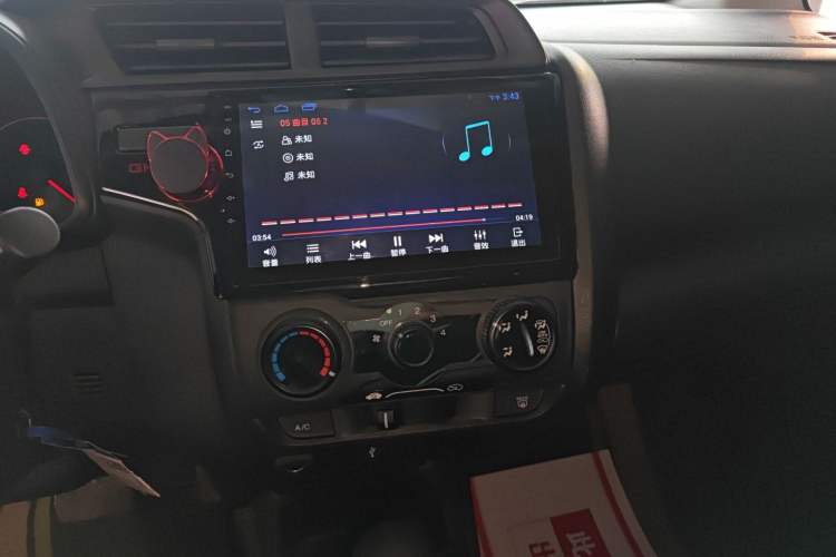 Used Honda Fit 2018 1.5L CVT Comfort Version
