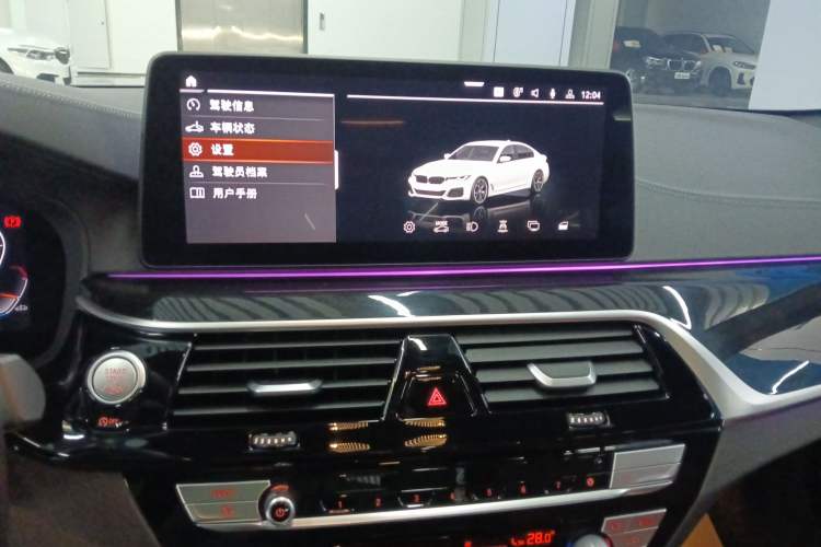 Used BMW 5 Series 2022 Second Facelift 525Li M Sport Package