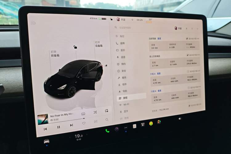 Used Tesla Model Y 2022 Revised Version Long-Range All-Wheel Drive