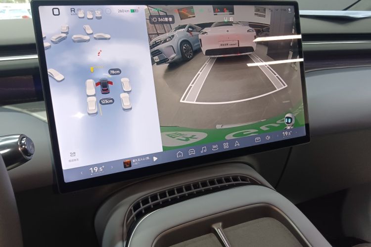 Used XPeng G7 2025 702 Max
