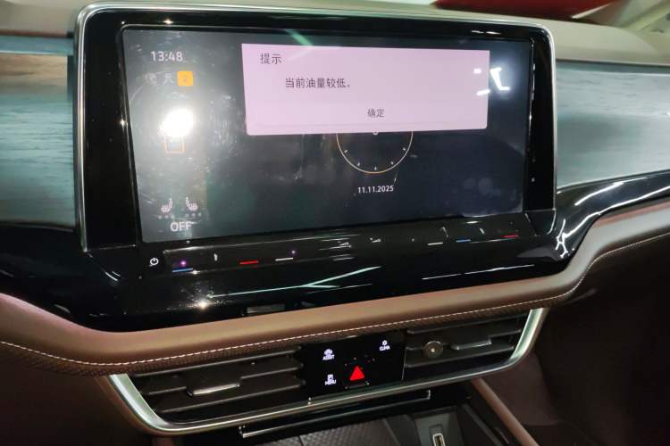 Used Volkswagen Viloran 2022 380TSI Luxury Edition
