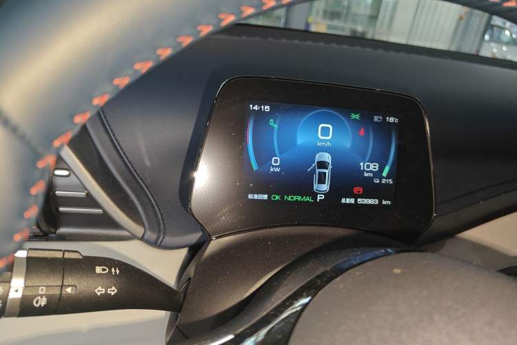 Used BYD Yuan PLUS 2022 510 km Flagship Version
