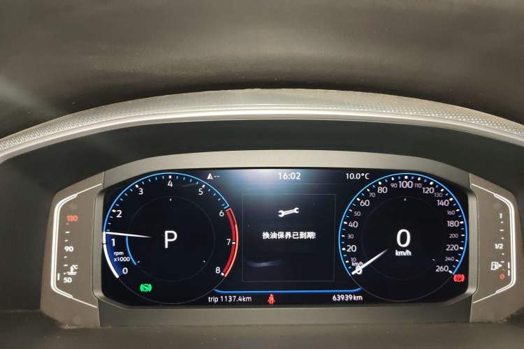 Used Volkswagen FAW-Volkswagen CC 2021 330TSI Ignite Edition
