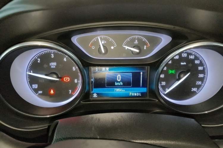 Used Buick Envision 2021 532T Two-Wheel-Drive Elite Version