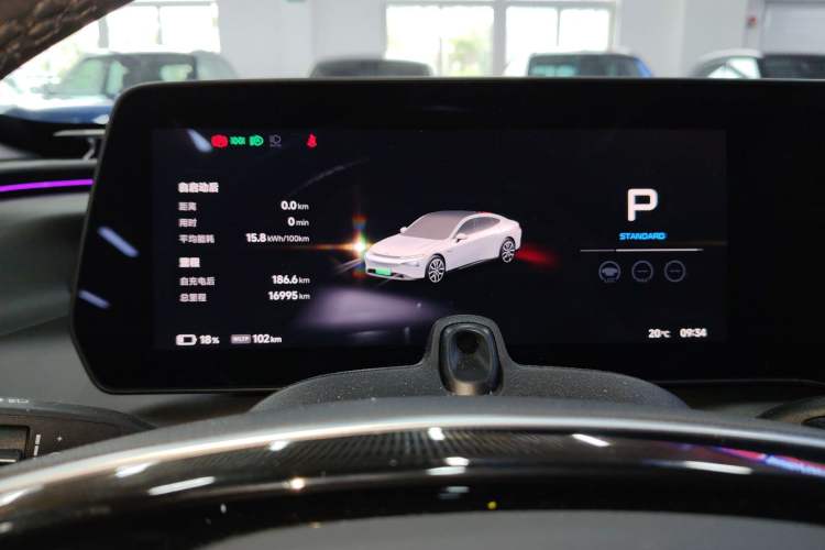 Used XPeng P7 2023 P7i 702 Max
