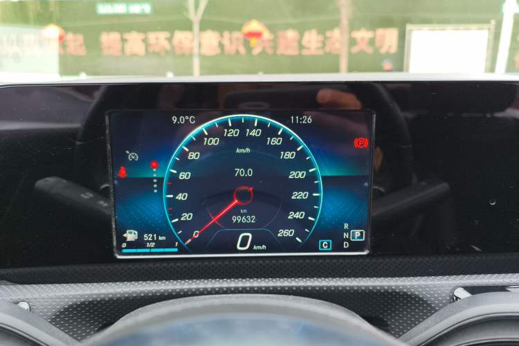 Used Mercedes-Benz A-Class 2019 A 180 L Sport Sedan