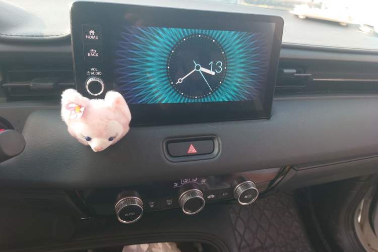 Used Honda XR-V 2023 1.5L CVT Trend Edition
