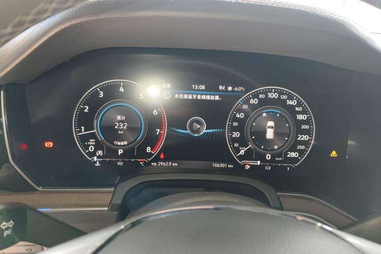 Used Volkswagen Touareg 2019 2.0 TSI Ruiyi Edition China V Standard
