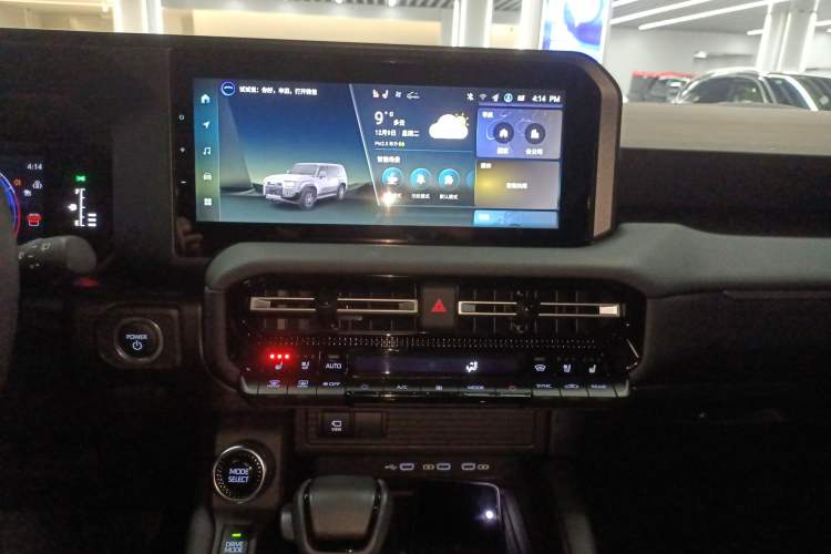 Used Toyota Prado 2024 2.4T All-Terrain TX Version 5 Seats
