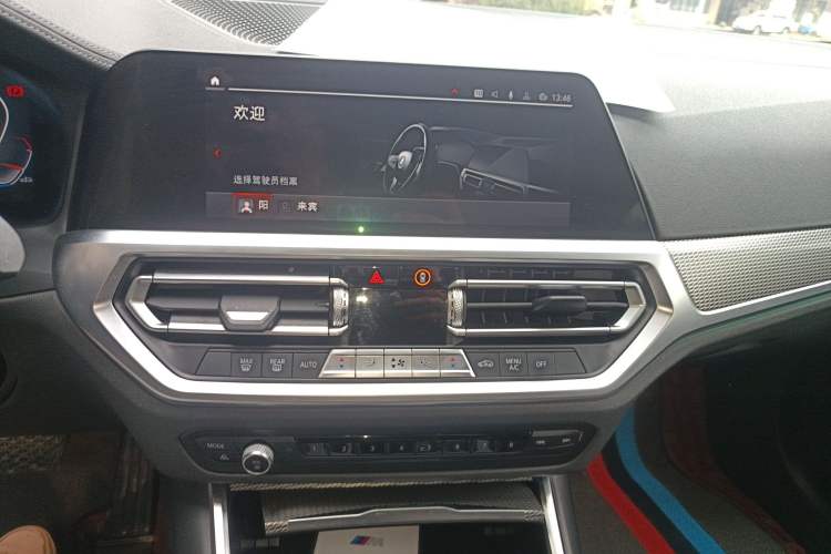 TDK.VehicleDetails.img