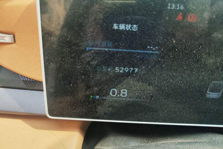 Used Geely Auto icon 2023 1.5TD Chocolate Smoothie Edition
