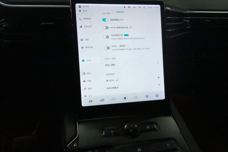 Used Nio ES6 2020 455KM Sport Edition
