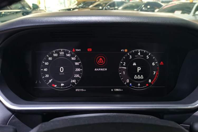 Used Land Rover Range Rover Sport 2018 3.0 SC V6 HSE DYNAMIC