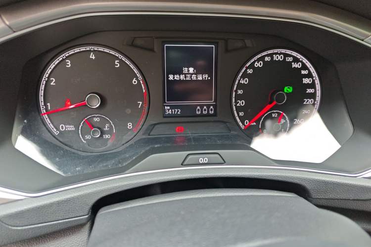 Used Volkswagen T-ROC 2020 230TSI DSG Two-Wheel Drive Advanced Version
