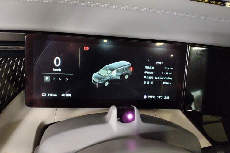 Used Zeekr 009 2024 7-Seater Aisle Version 108 kWh
