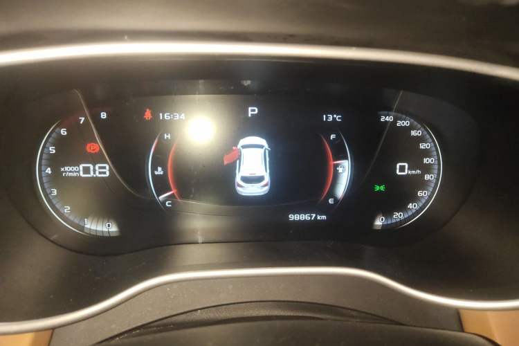 Used Geely Auto Vision S1 2018 1.4T CVT FENGXING Model