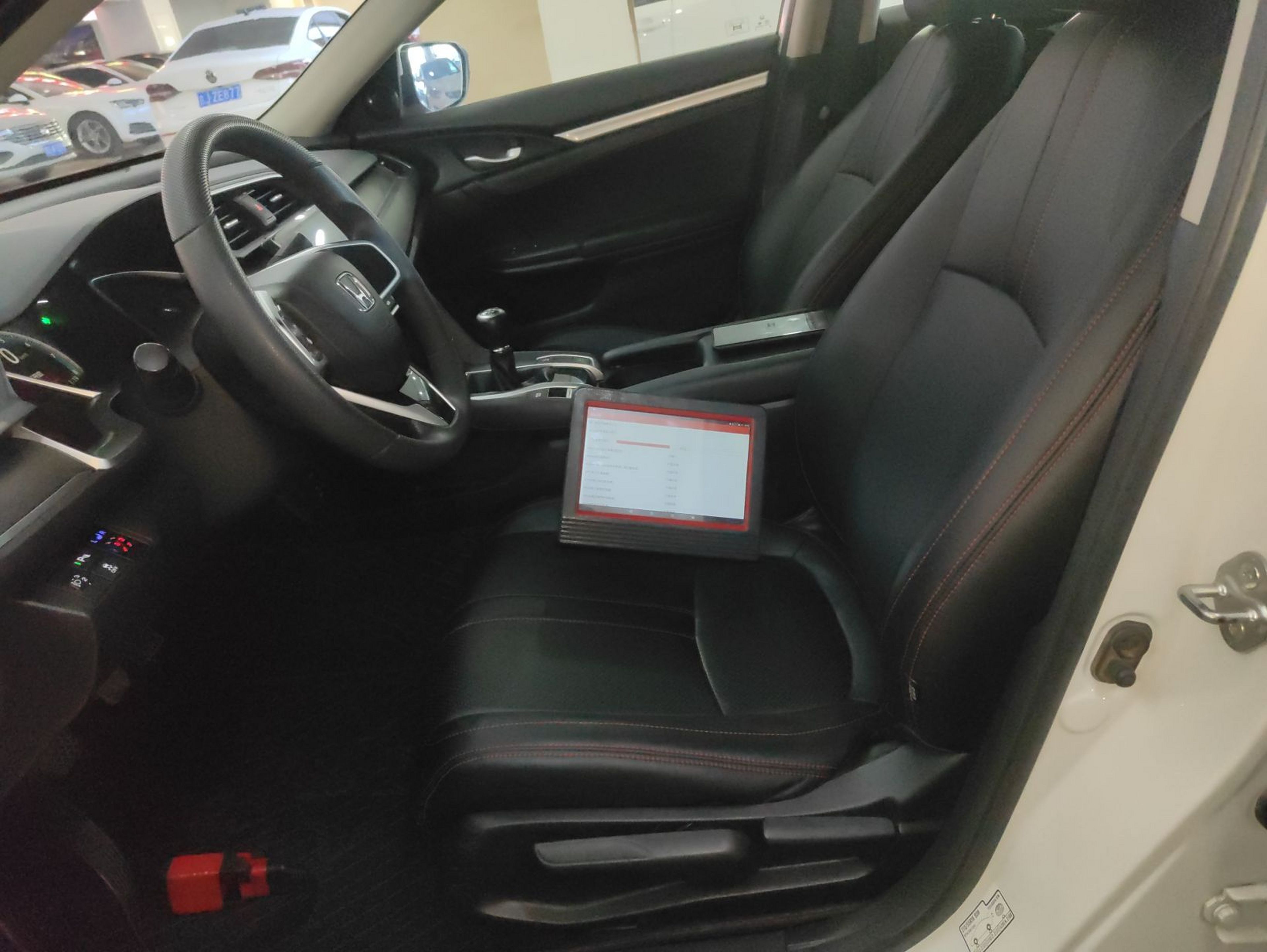 Переднее сиденье в автомобиле