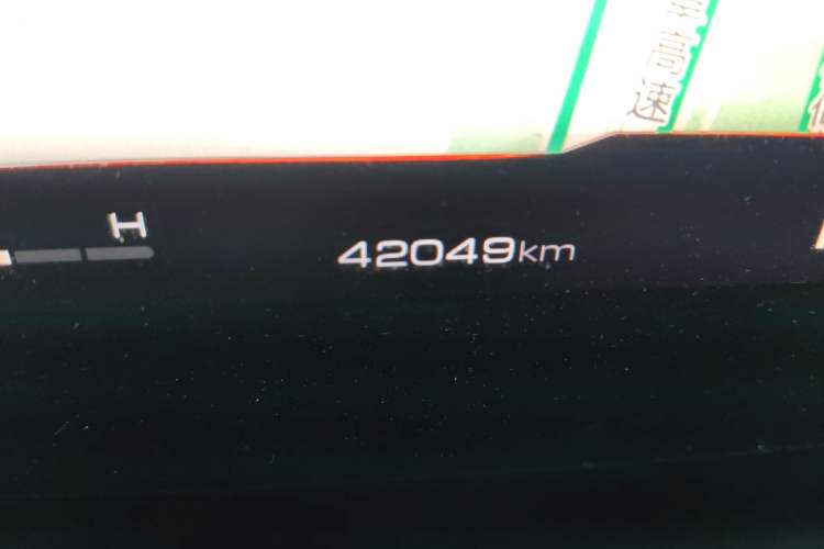 Used Haval DARGO 2021 1.5T DCT Two-Wheel Drive Border Collie Edition
