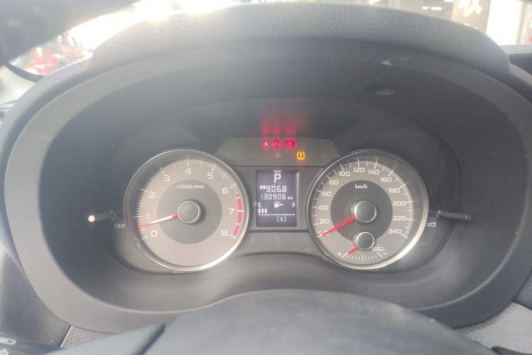 Used Subaru Forester 2016 2.0i Luxury Navigation Edition
