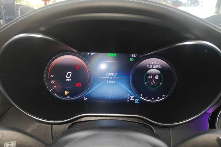 Used Mercedes-Benz C-Class 2020 C 260 Coupe
