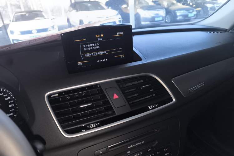 Used Audi Q3 2018 30th Anniversary Edition 40 TFSI quattro all-wheel-drive sport model
