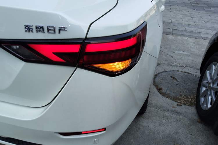 Used Nissan Sylphy 2022 1.6L XL CVT Enjoyment Edition
