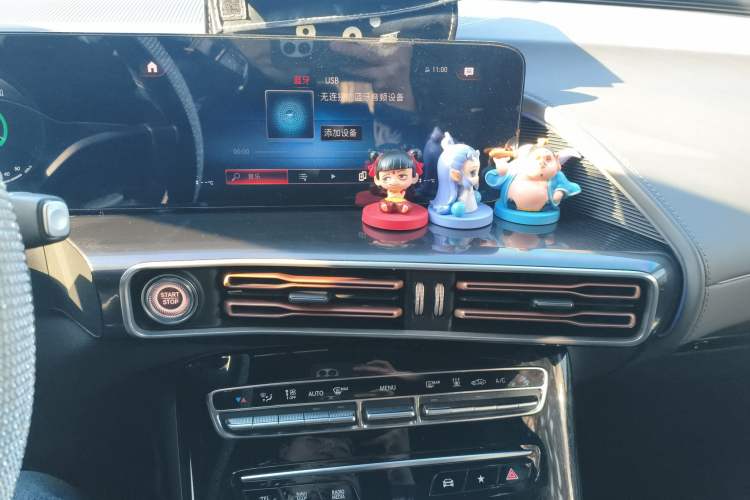 Used Mercedes-Benz EQC 2022 EQC 350 4MATIC
