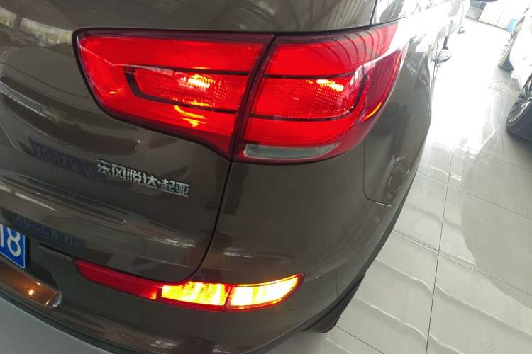 Used Kia Sportage R 2015 2.0L Automatic Two-Wheel Drive DLX Model