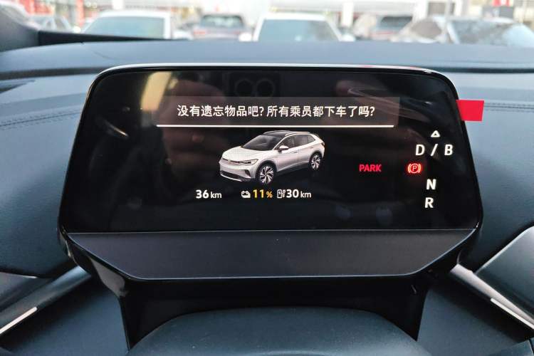 Used Volkswagen ID.4 CROZZ 