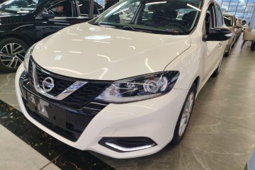 Used Nissan Tiida 2021 1.6L CVT Smart Drive Edition
