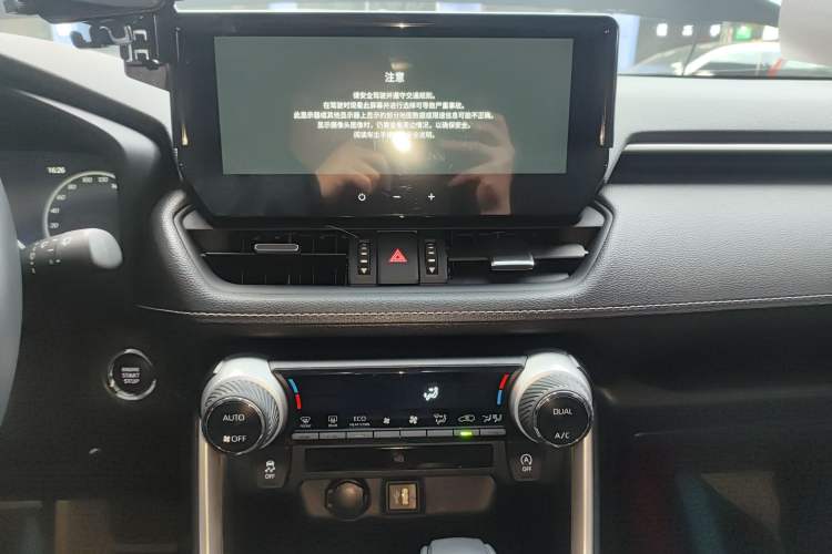 Used Toyota Wildlander 2023 2.0L CVT Two-Wheel Drive Luxury PLUS Edition
