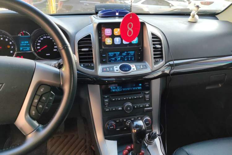 Used Chevrolet Captiva 2015 2.4L 4x4 Flagship Edition 7-Seater
