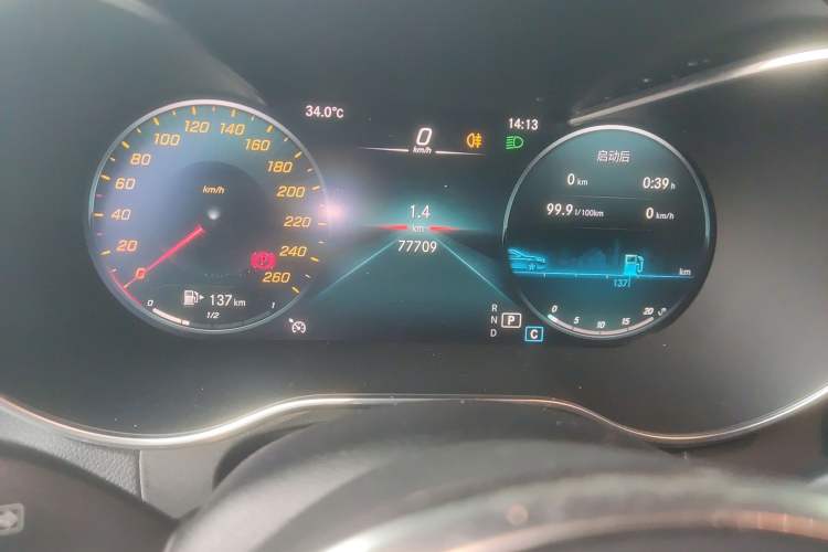 Used Mercedes-Benz GLC 2021 GLC 260 L 4MATIC Dynamic Edition
