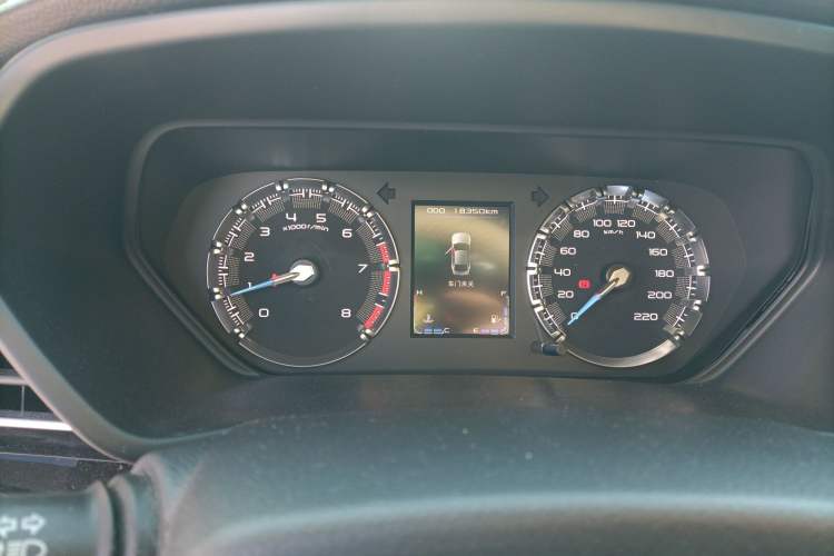 Used Haima Fumei F5 2018 1.6L Manual Elite Model
