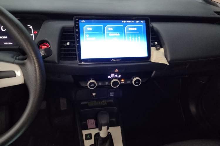 Used Honda Fit 2021 1.5L CVT Trend Edition