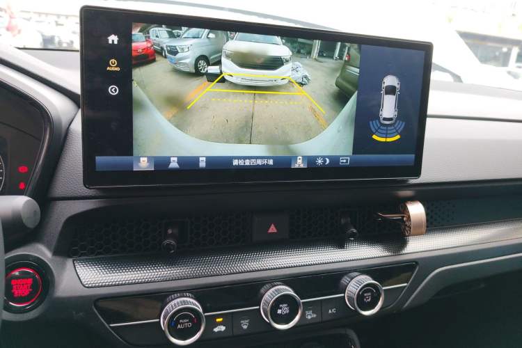 Used Honda CR-V 2026 Global 30th Anniversary Model 240TURBO Two-Wheel-Drive Fashion 5-Seater Edition