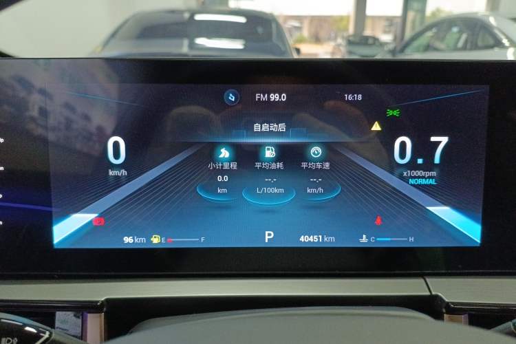 Used Chery OMODA 2022 1.6 TGDI DCT Multi-Dimensional Edition