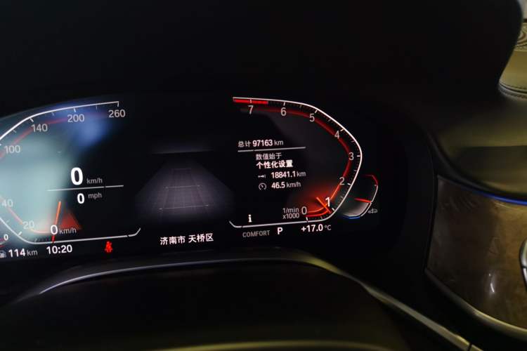 Used BMW 7 Series 2019 Restyled 740Li Leading Luxury Package
