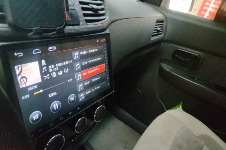 Used Wuling Hongguang 2016 1.5L S Comfort Version
