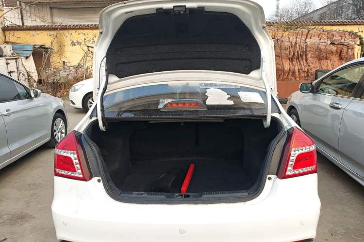 Used Geely Auto Diamond 2016 1.5L Manual Elite Edition
